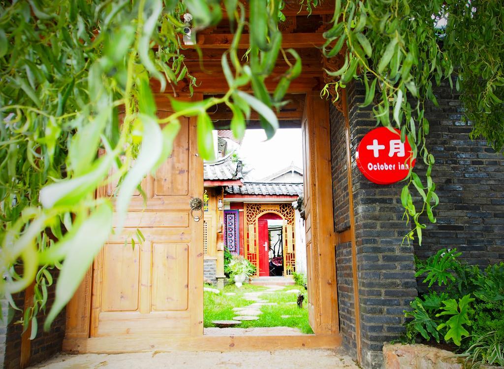 October Inn Lijiang  Buitenkant foto
